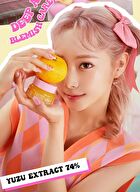 Lalarecipe Yuzu Vita-C Cream - 50ml