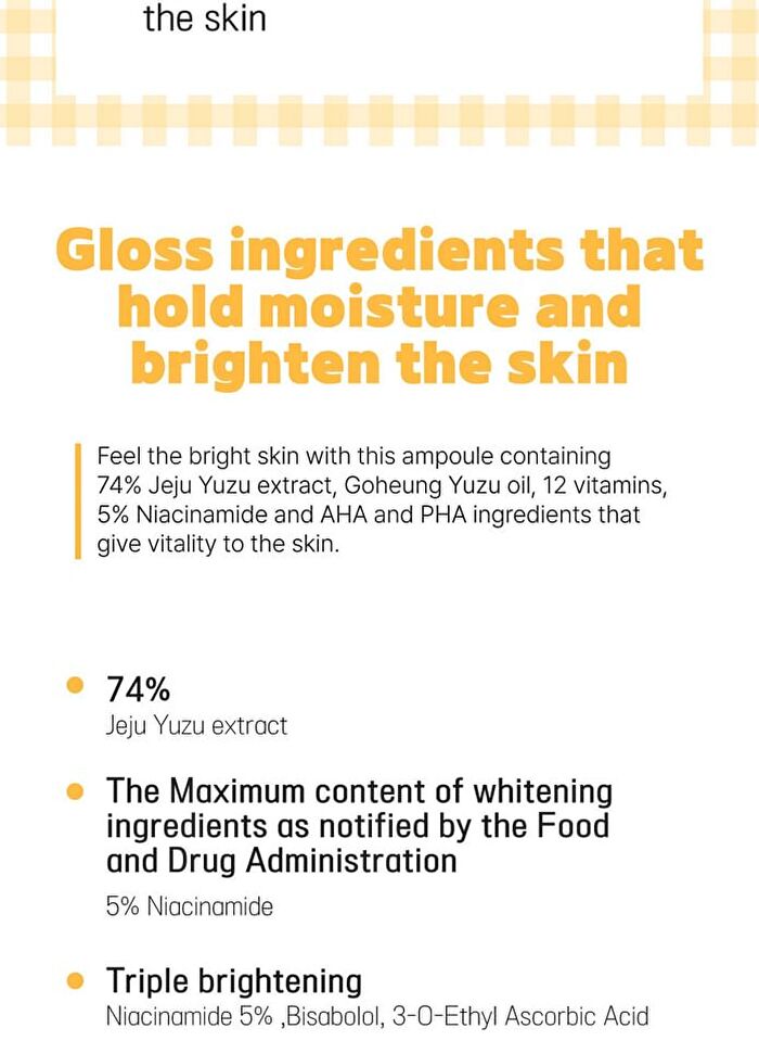 Lalarecipe Yuzu Vita-C Cream - 50ml