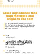 Lalarecipe Yuzu Vita-C Cream - 50ml