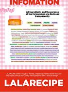 Lalarecipe Yuzu Vita-C Cream - 50ml