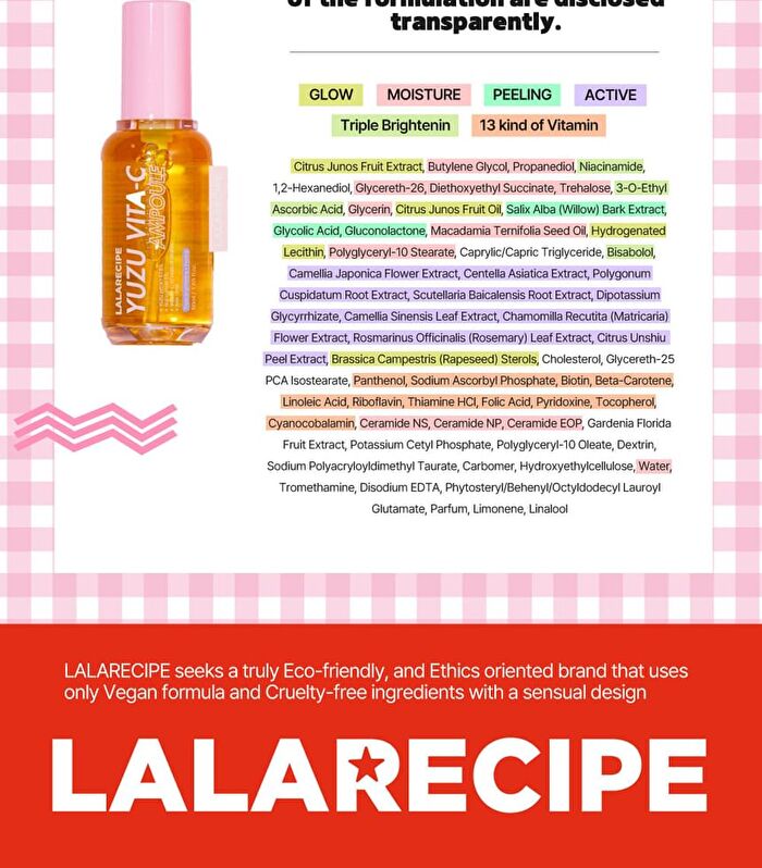Lalarecipe Yuzu Vita-C Ampoule - 50ml