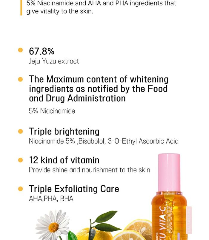 Lalarecipe Yuzu Vita-C Ampoule - 50ml