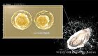 Oyster Peptide Serum - 2026 Version - 30ml