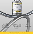 Oyster Peptide Serum - 2026 Version - 30ml