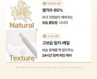 Fully Rice PDRN Glow Boosting Serum - 50ml