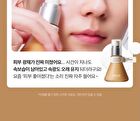 Fully Rice PDRN Glow Boosting Serum - 50ml