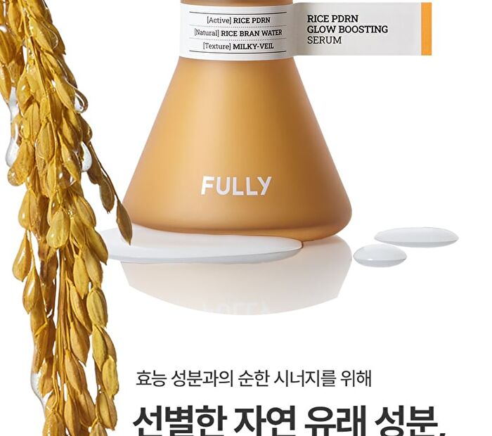 Fully Rice PDRN Glow Boosting Serum - 50ml