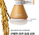 Fully Rice PDRN Glow Boosting Serum - 50ml