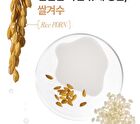 Fully Rice PDRN Glow Boosting Serum - 50ml