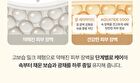 Fully Rice PDRN Glow Boosting Serum - 50ml