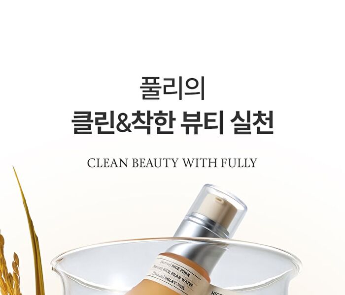 Fully Rice PDRN Glow Boosting Serum - 50ml