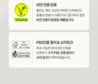 Fully Rice PDRN Glow Boosting Serum - 50ml