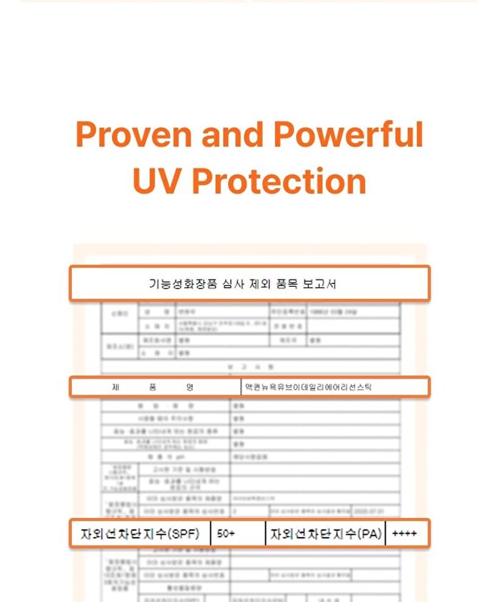 Mqny UV Daily Sun Stick - 2 Types - Airy