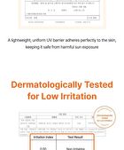 Mqny UV Daily Sun Stick - 2 Types - Moisture