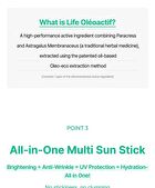 Mqny UV Daily Sun Stick - 2 Types - Moisture