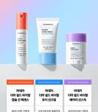Madeca Derma Shield Vital Airy Sun Stick OTC Version - 22g