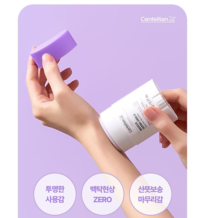 Madeca Derma Shield Vital Airy Sun Stick OTC Version - 22g