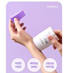 Madeca Derma Shield Vital Airy Sun Stick OTC Version - 22g