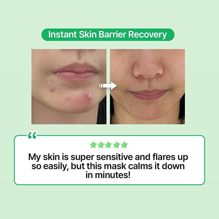 EGF Skin Barrier Dressing Mask Pack Set - 23ml x 4 sheets