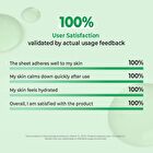 EGF Skin Barrier Dressing Mask Pack Set - 23ml x 4 sheets