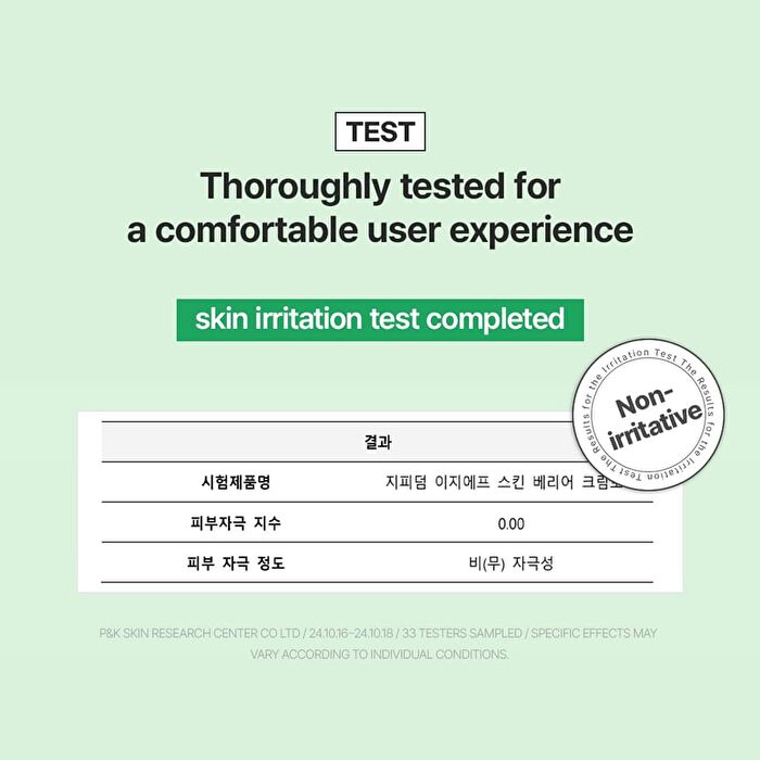 EGF Skin Barrier Intensive Cream - 80ml