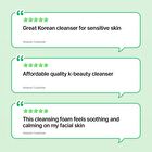 EGF Skin Barrier Cleansing Foam - 120ml