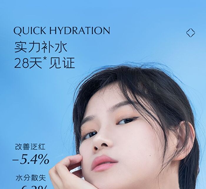 Rellet Sodium Hyaluronate Moisturizing And Brightening Essence Mask - 28g X 10 pcs