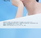 Rellet Sodium Hyaluronate Moisturizing And Brightening Essence Mask - 28g X 10 pcs