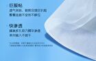 Rellet Sodium Hyaluronate Moisturizing And Brightening Essence Mask - 28g X 10 pcs