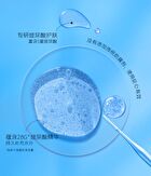 Rellet Sodium Hyaluronate Moisturizing And Brightening Essence Mask - 28g X 10 pcs