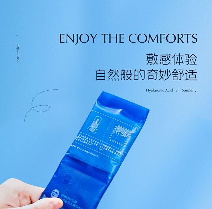 Rellet Sodium Hyaluronate Moisturizing And Brightening Essence Mask - 28g X 10 pcs