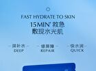 Rellet Sodium Hyaluronate Moisturizing And Brightening Essence Mask - 28g X 10 pcs