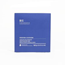 Rellet Sodium Hyaluronate Moisturizing And Brightening Essence Mask - 28g X 10 pcs