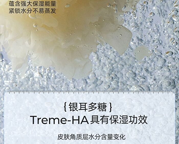Rellet Hyaluronic Acid Moisturizing Essence Mask - 25g X 10 pcs