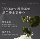 Rellet Hyaluronic Acid Moisturizing Essence Mask - 25g X 10 pcs