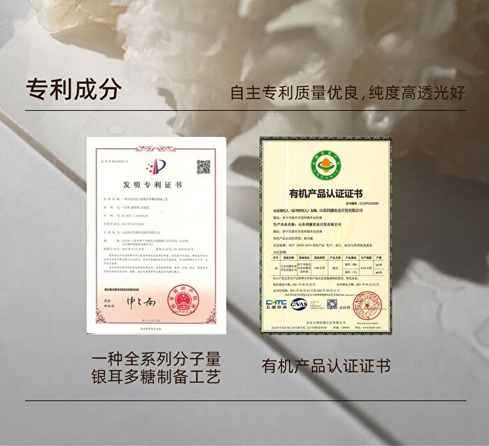 Rellet Hyaluronic Acid Moisturizing Essence Mask - 25g X 10 pcs