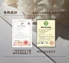 Rellet Hyaluronic Acid Moisturizing Essence Mask - 25g X 10 pcs