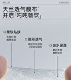 Rellet Hyaluronic Acid Moisturizing Essence Mask - 25g X 10 pcs