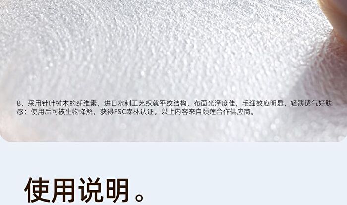 Rellet Hyaluronic Acid Moisturizing Essence Mask - 25g X 10 pcs