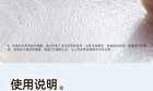 Rellet Hyaluronic Acid Moisturizing Essence Mask - 25g X 10 pcs