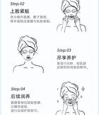Rellet Hyaluronic Acid Moisturizing Essence Mask - 25g X 10 pcs