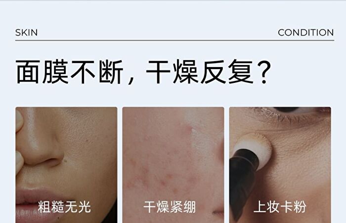 Rellet Hyaluronic Acid Moisturizing Essence Mask - 25g X 10 pcs