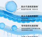 Rellet Hyaluronic Acid Moisturizing Essence Mask - 25g X 10 pcs