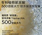 Rellet Hyaluronic Acid Moisturizing Essence Mask - 25g X 10 pcs