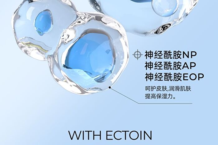 Rellet Moisturizing And Repairing Essence Lotion - 100g
