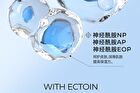 Rellet Moisturizing And Repairing Essence Lotion - 100g