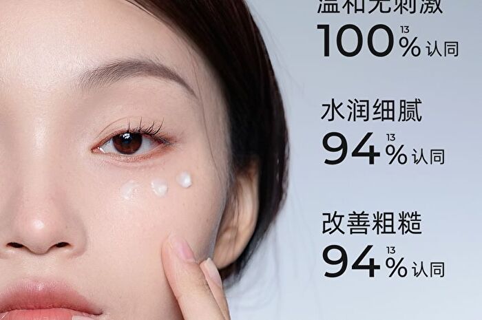 Rellet Moisturizing And Repairing Essence Lotion - 100g