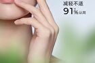 Rellet Moisturizing And Repairing Essence Lotion - 100g