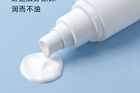 Rellet Moisturizing And Repairing Essence Lotion - 100g