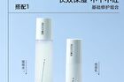 Rellet Moisturizing And Repairing Essence Lotion - 100g